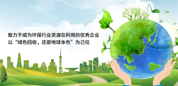 新鄉市美心肥業有限公司